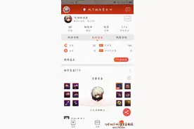搬砖老手！玩家分享异界9件套快速完成方法图片