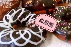 甜甜圈美食甜品我要上热门图片