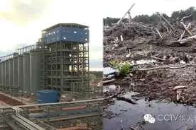 筑梦一带一路丨建厂选址选在沼泽地，他们“找虐”，却在造福大家！图片