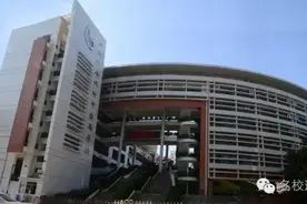 华师附中番禺学校：为学生终身发展奠基的生命教育｜发言人图片