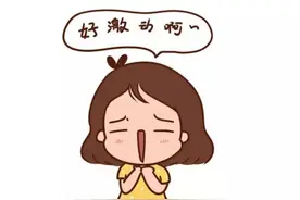 全球最难办签证国家之一对我国游客免签了？这回靠谱！图片