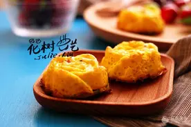 换着花样吃鸡蛋之 烤乳蛋图片