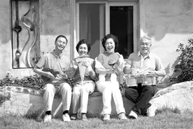 杭州老年电大2016年秋季班开始招生图片