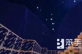 我的世界冰谷地图下载 大型生存地图详解图片