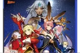 《Fate/EXTELLA》限定版详情 尼禄胸部鼠标垫图片