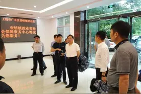 江西省发改委稽查办到广丰壶峤镇督查项目建设情况图片