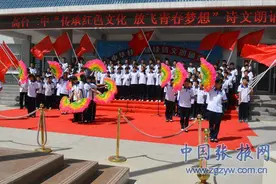 高台二中举办诗文朗诵会图片