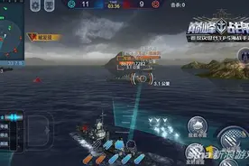谁才是近战王者！巅峰战舰驱逐舰VS巡洋舰图片