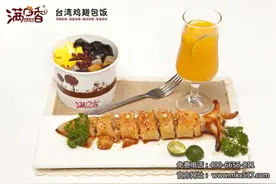 满口香鲜果冰棍：让吃货们能够一饱口福图片