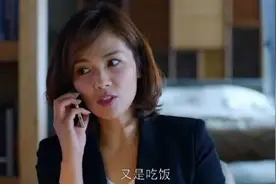 欢乐颂安迪总裁爱晨跑，看大姐头如何把运动装穿出总裁范儿图片