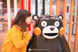 熊本邂逅萌熊 酷MA萌部长图片