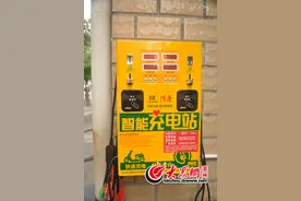 滨州市区9处公厕配备了电动车充电器图片
