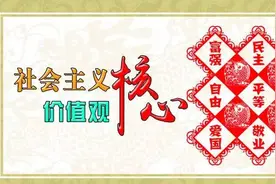 纪律我县对高考考务工作人员划出“红线”图片