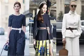 腰带原来还能这样系 时尚穿搭神器之腰带的28种花样系法图片