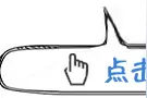 一周政策问答：学校集体户口在北京有房，可以落户吗？图片