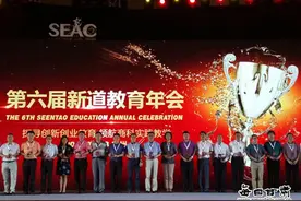 兰州石化职业技术学院荣获“商科实践教学全国示范建设奖”图片