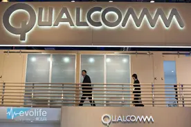 Computex2016高通没忘电话线图片