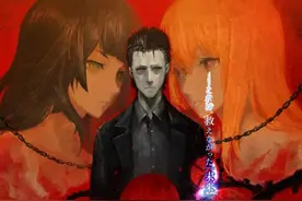 《命运石之门0》PC版跳票 发售日期推迟到了8月26日图片