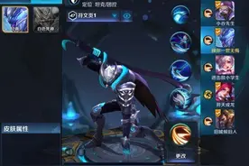 王者荣耀白起怎么用 白起使用技巧攻略图片