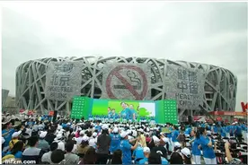 全国控烟立法到了“最后一公里“：禁烟不该有死角和特权图片