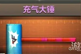 CF手游别看只是个棒槌 我能给你致命一击图片