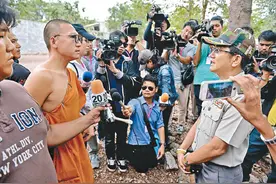 港媒:泰"老虎庙"涉虐待动物 政府动手强迁137只虎图片