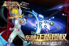 圣斗士星矢重生哪个人物值得培养 伙伴培养推荐图片