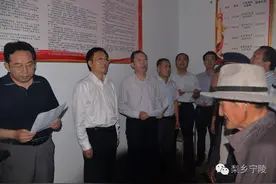 河南省监狱管理局政委石英一行走访定点帮扶村图片