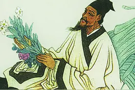 中医经典阅读优秀文章展——《黄帝内经》与养生图片