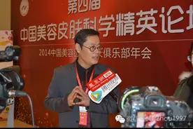 皮肤科远程会诊/就诊信息图片