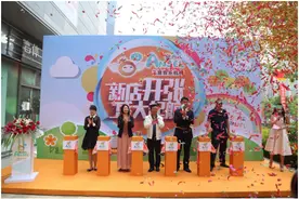 安杰儿音乐机构青岛旗舰店开业 带来儿童音乐启蒙新体验图片