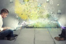 同志社交软件Blued完成数亿元新融资图片