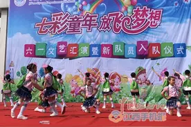 吉安市思源实验学校庆“六一”文艺汇演暨新队员入队仪式图片