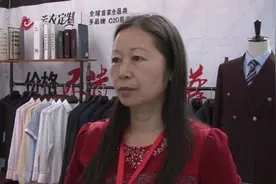 “云衣定制”服装数字化产业的旗舰图片
