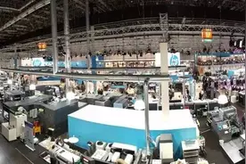 drupa2016展会概览：四大展区揭示印刷业未来发展趋势图片