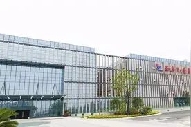 南京儿童医院河西院区将全面开诊！最全看病指南快拿去！图片