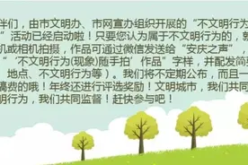 安徽省教育招生考试院公布2016年高考试题及答案，考生们快来看看大致能考多少分？图片