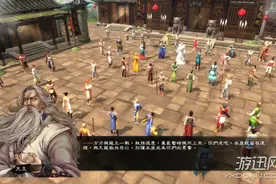《侠客风云传》碧血丹心dlc双武技能刀剑十杀获取方法分享图片