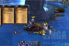 《魔兽世界》隐藏最深的间谍？潜入达拉然长达四个版本图片