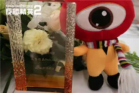 CSOL2斩获新浪年度新锐游戏奖图片