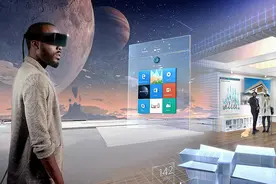 微软宣布向合作伙伴开放Windows Holographic平台图片