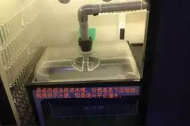 小改成品干湿分离盒，效果果真不同！图片