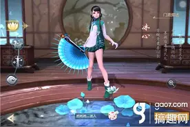 搞趣网：天下手游冰心势力技能加点推荐  冰心势力技能怎么加图片