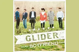 BOYFRIEND 新专辑《GLIDER》日本销量一位(GETITK)图片