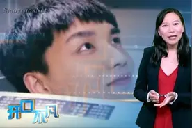 中国洗衣粉广告被指种族歧视 华媒:单纯批判失公平图片