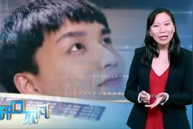 中国洗衣粉广告被指种族歧视 华媒:单纯批判失公平图片