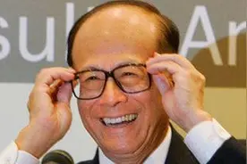 揭秘首富李嘉诚1万变1亿的不传之秘，看到惊呆了图片