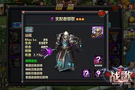 魔兽上映在即 扒一扒《战歌》中的那些电影角色图片