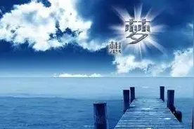 精言妙语：战胜自己，那才是命运的强者图片