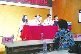 太原市公办幼儿园招生电脑派位开始 家长代表先来试试运气图片